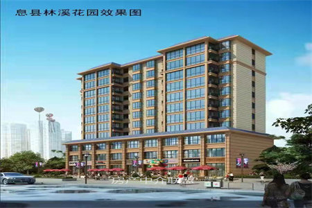 中顺花园3室2厅1卫97.51m2毛坯房